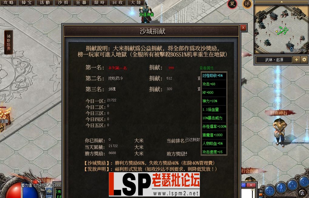 11.webp