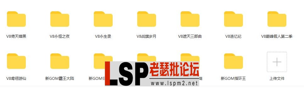 QQ图片20230614190311.webp