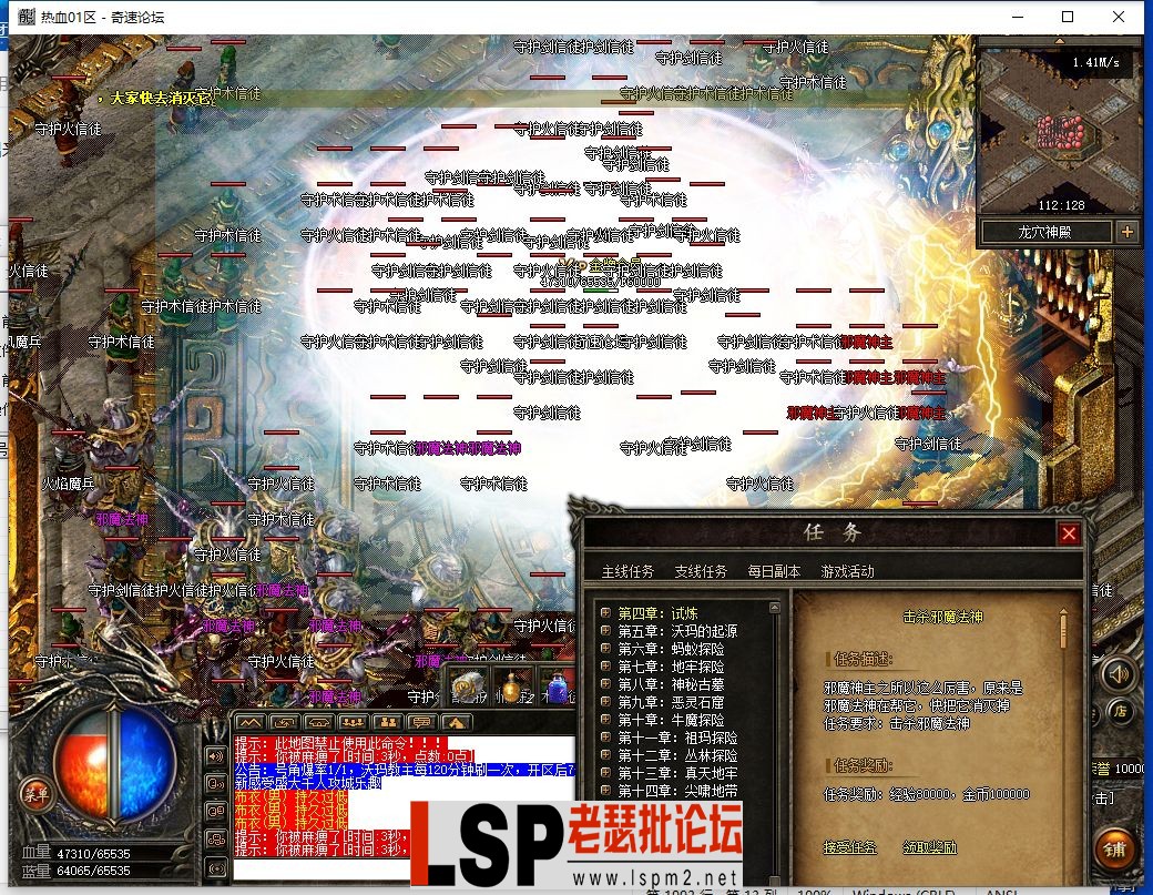 QQ截图20230617090053.webp