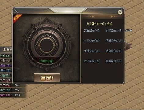QQ截图20230619212948.webp