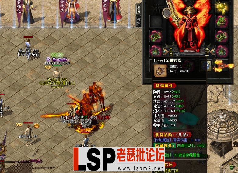 QQ截图20230619212524.webp