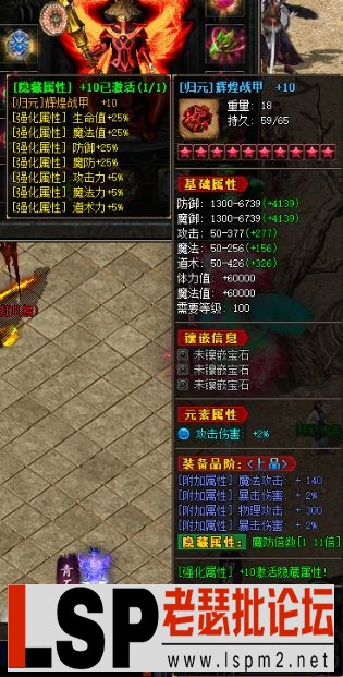 QQ截图20230619212534.webp