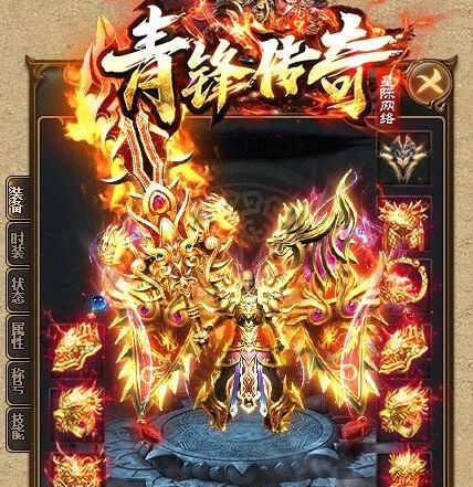 QQ截图20230619212053.webp