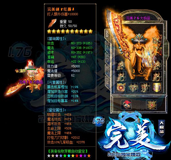 QQ截图20230619211653.webp