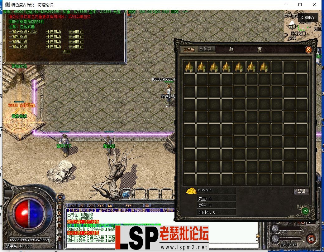 2.webp