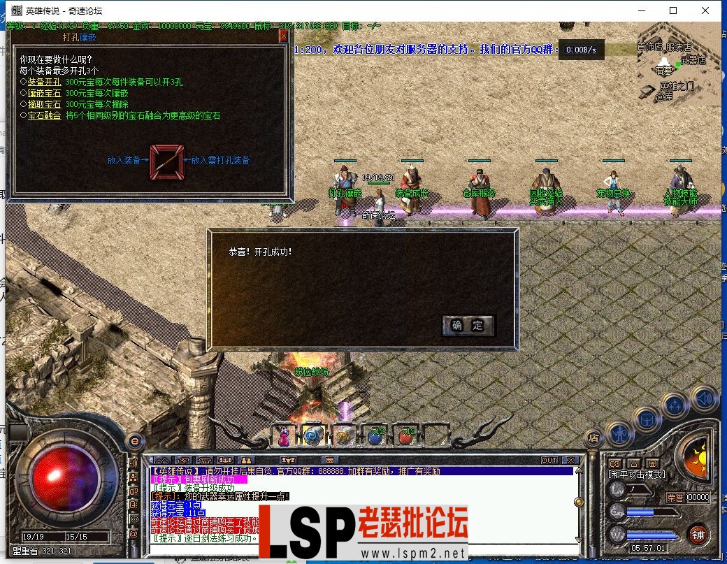 QQ截图20230620055703.webp