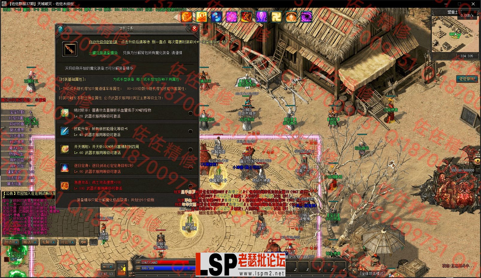 9.webp