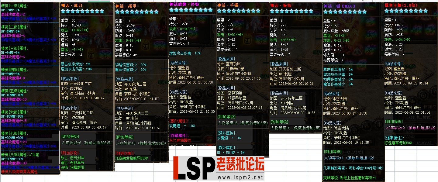 12.webp
