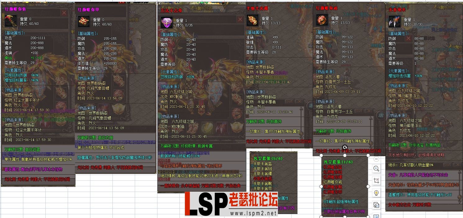 5.webp