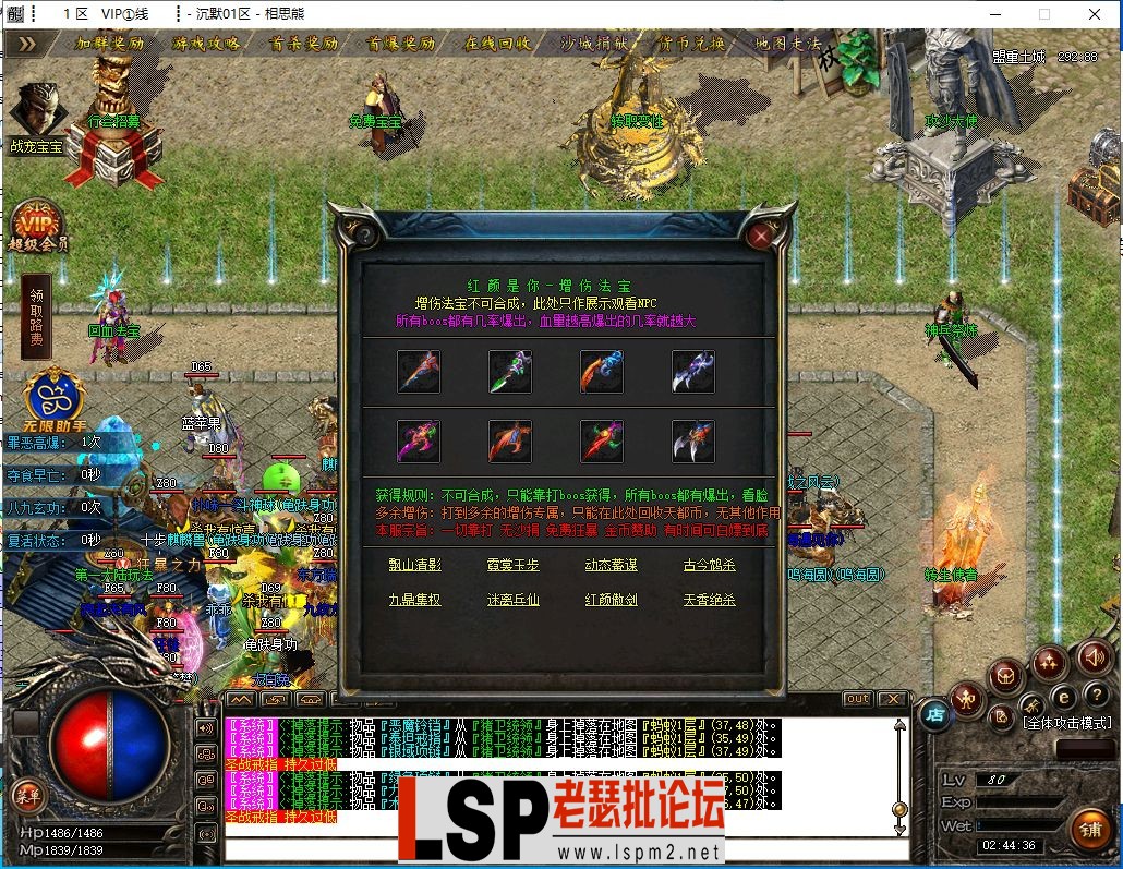 25.webp