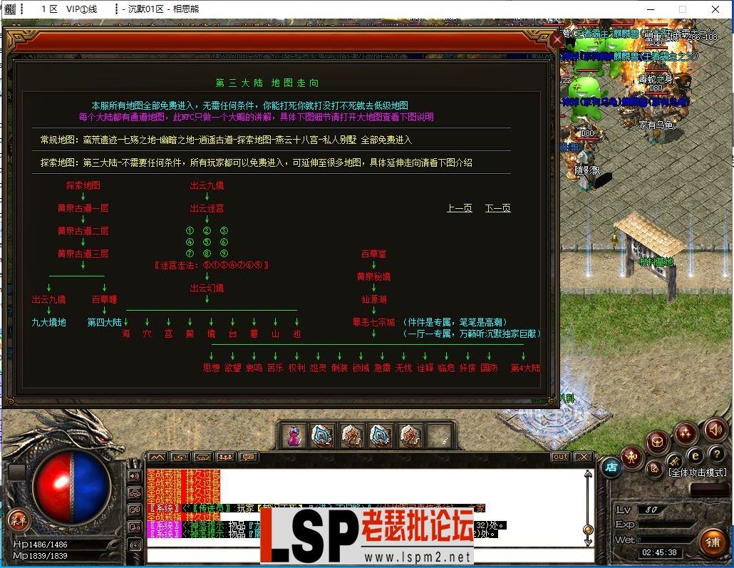 29.webp