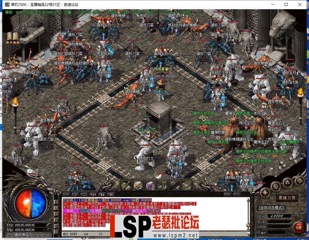 QQ截图20230622021307.webp