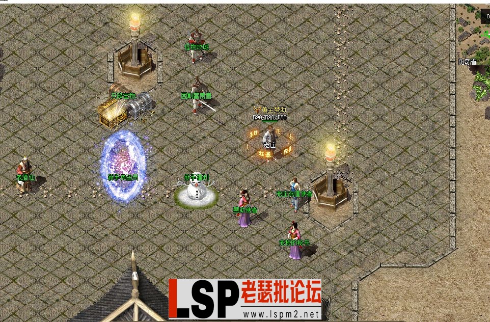 QQ图片20230624210851.webp