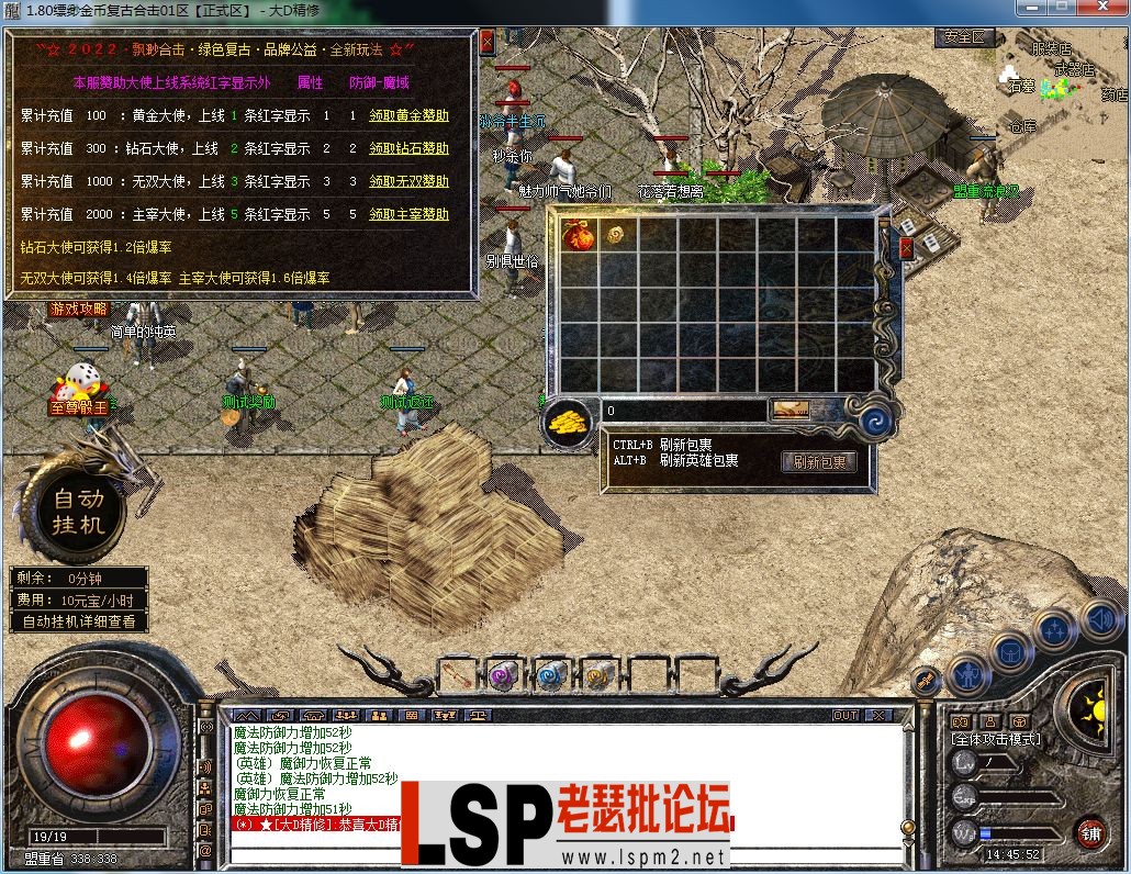 QQ图片20230625144557.webp