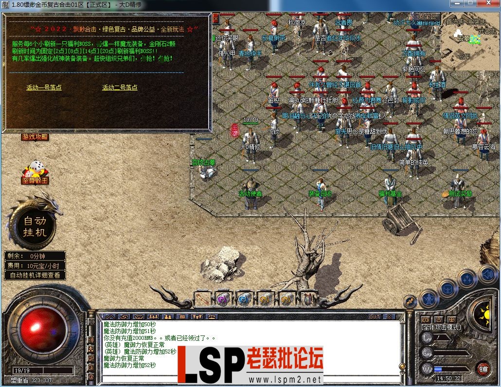 QQ图片20230625145051.webp