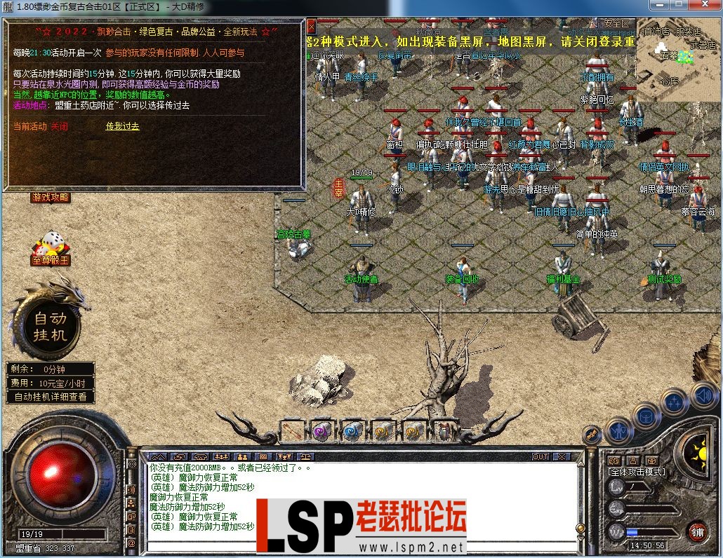 QQ图片20230625145100.webp