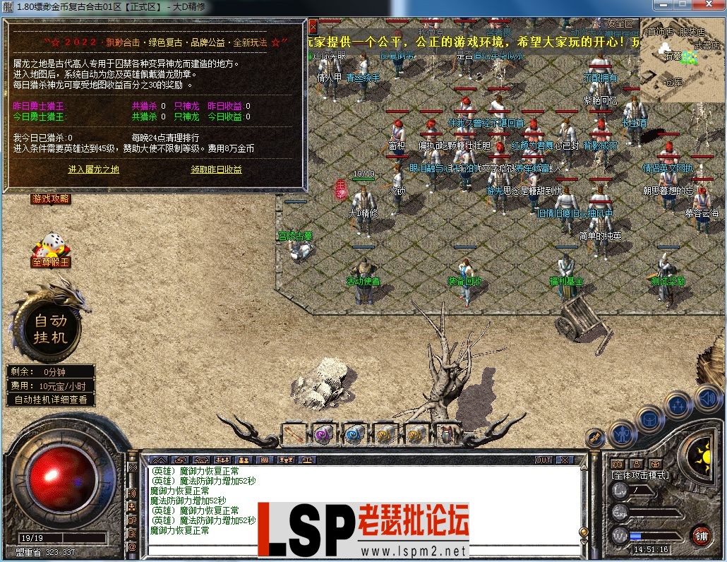 QQ图片20230625145120.webp