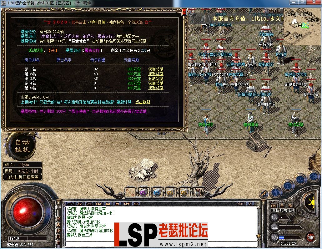 QQ图片20230625145130.webp