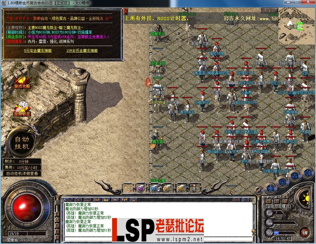 QQ图片20230625145150.webp