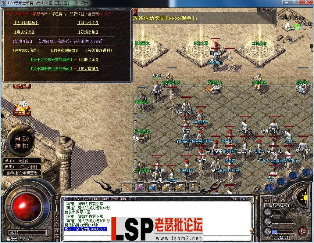 QQ图片20230625145219.webp