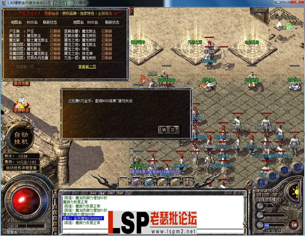 QQ图片20230625145231.webp