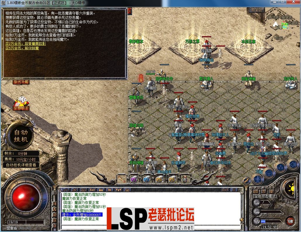 QQ图片20230625145251.webp