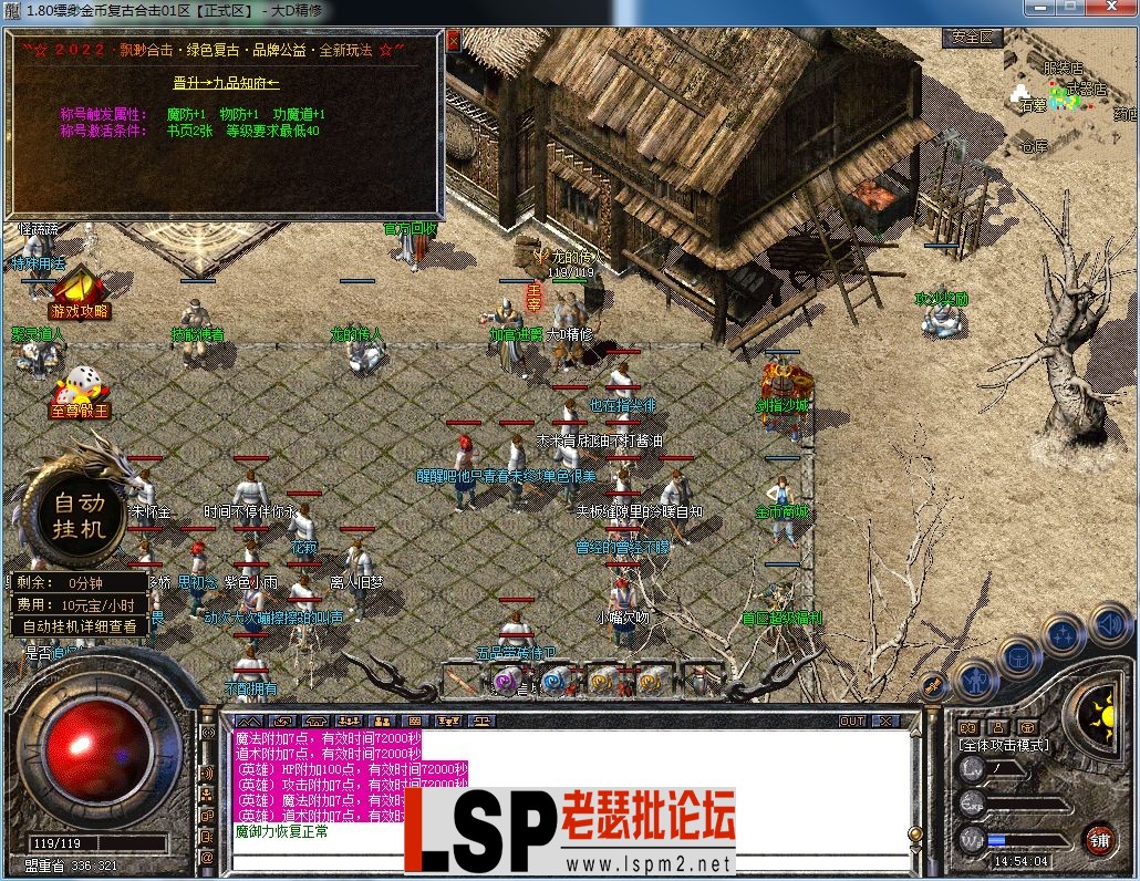 QQ图片20230625145407.webp