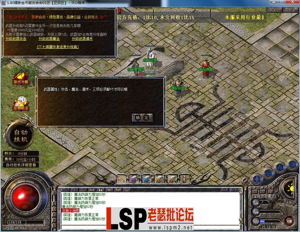 QQ图片20230625151204.webp