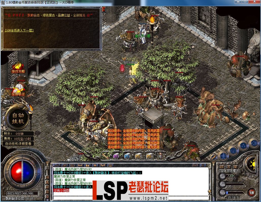 QQ图片20230625151954.webp