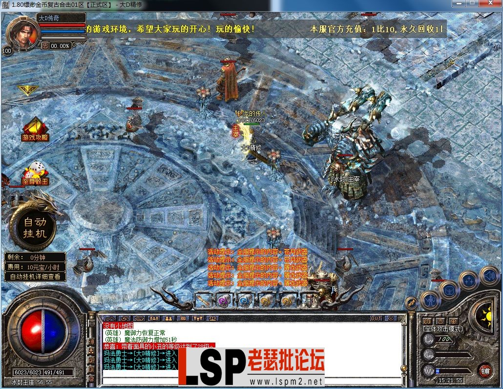 QQ图片20230625152158.webp