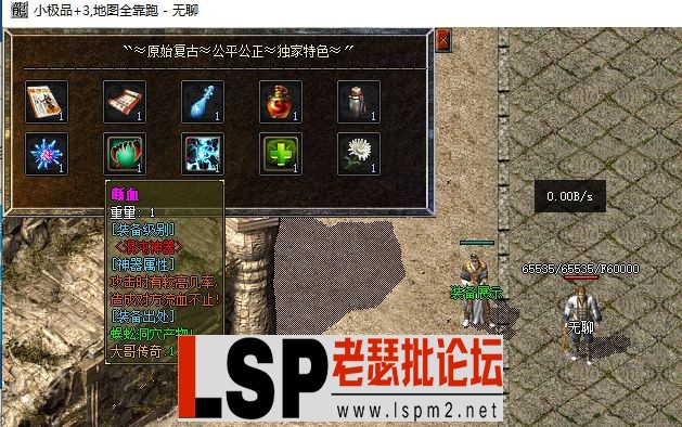QQ截图20230626073547.webp