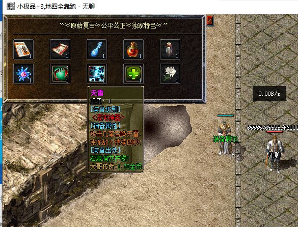 QQ截图20230626073554.webp