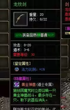 QQ图片20230628114100.webp