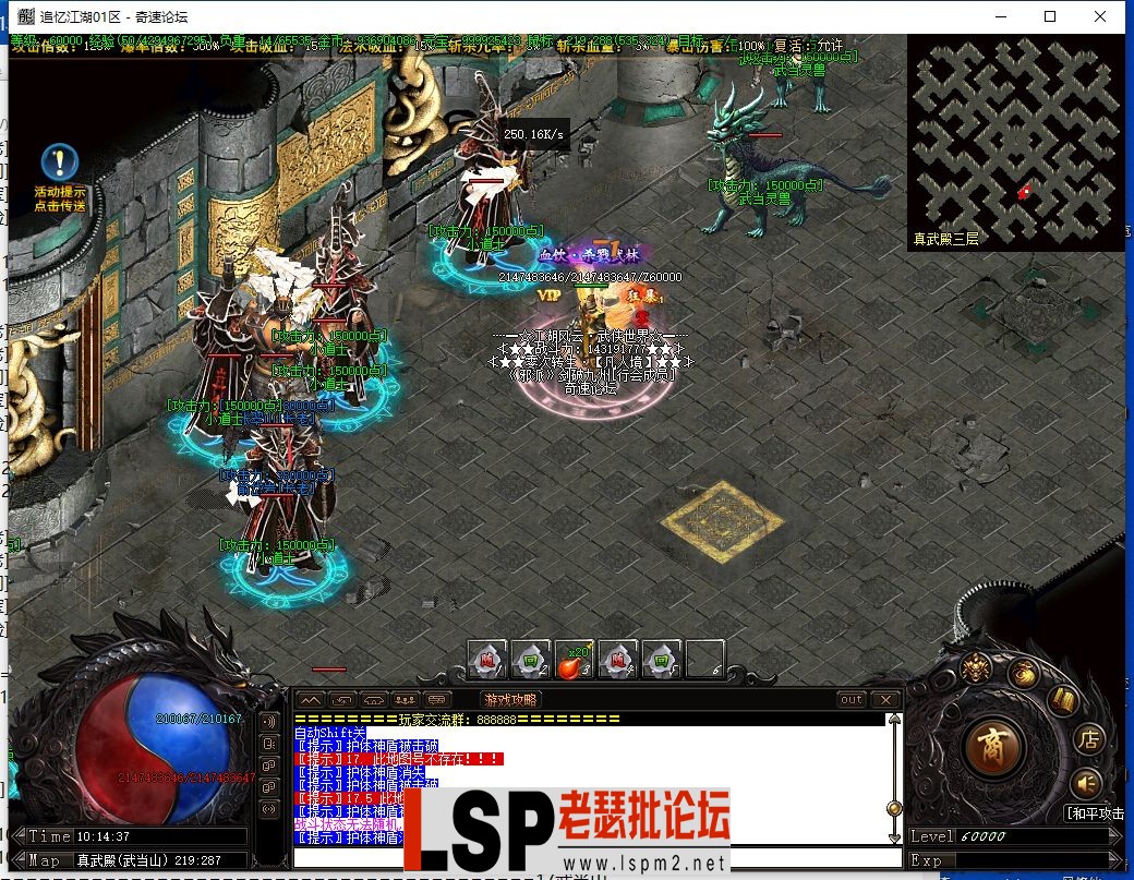 QQ截图20230628101439.webp