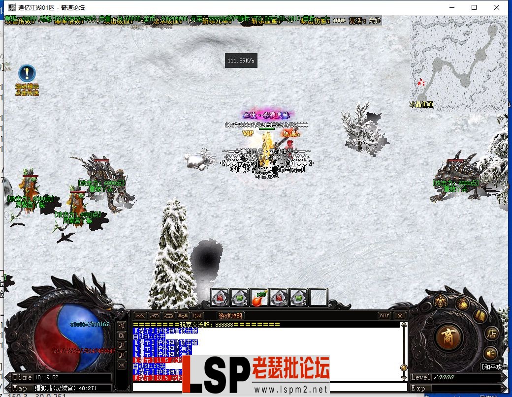 QQ截图20230628101954.webp
