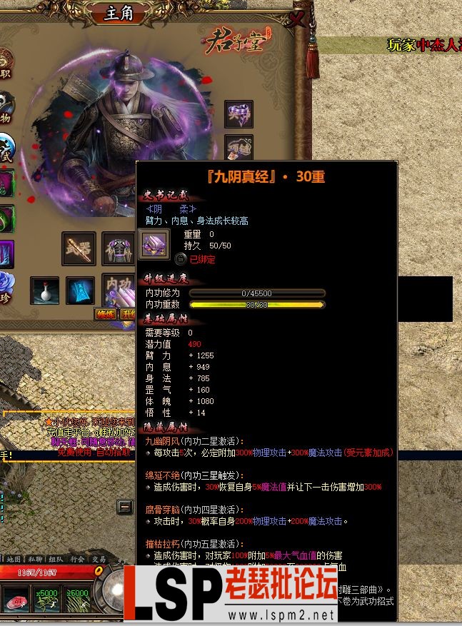 QQ图片20230629124323.webp