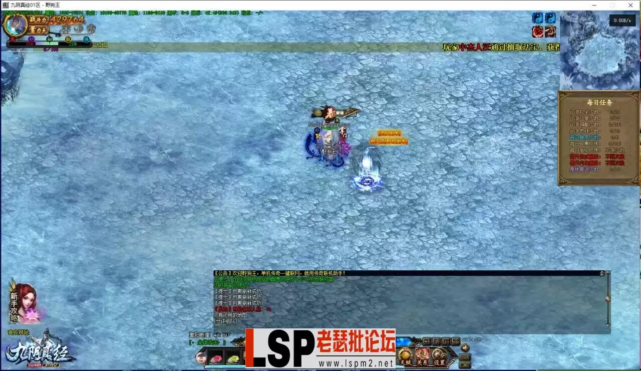 QQ图片20230629124418.webp