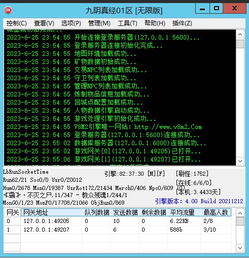 S]BE2M~(F4M5I5M02CB6Q[3.webp