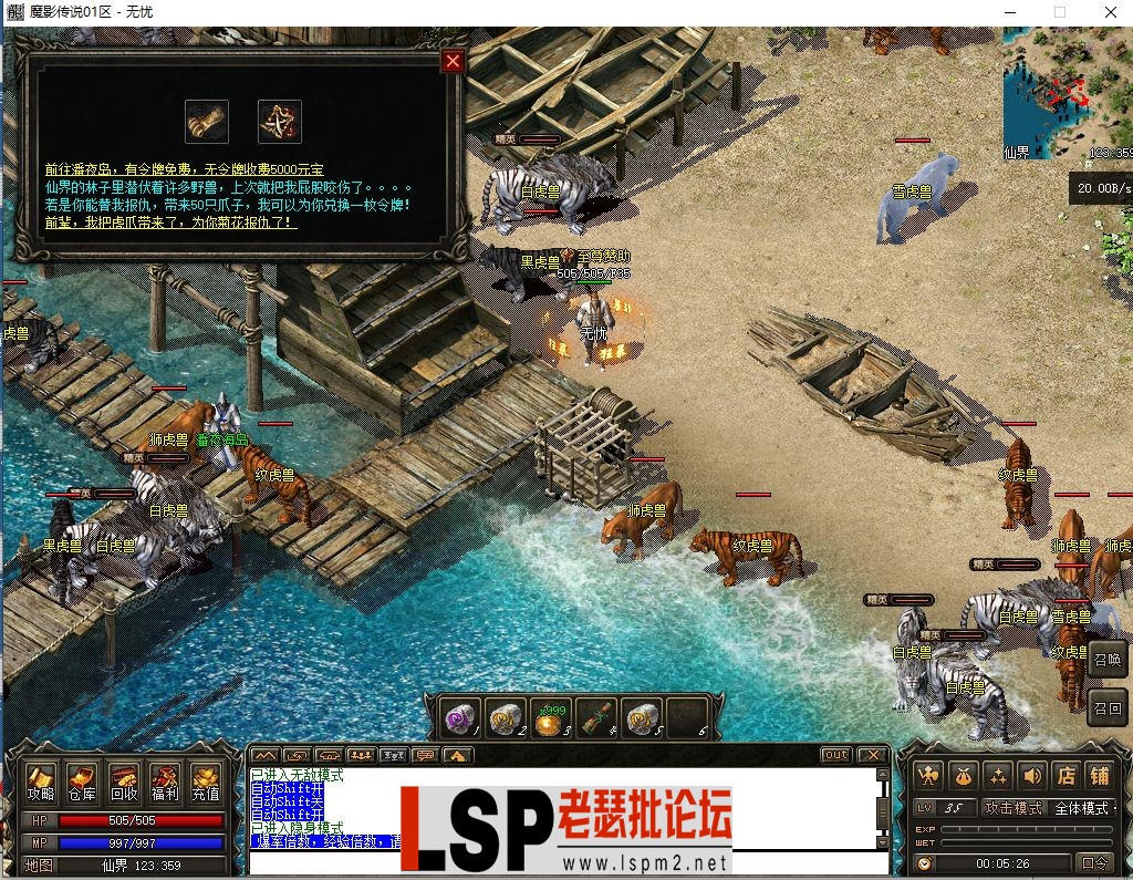 微信图片_202306300113506.webp