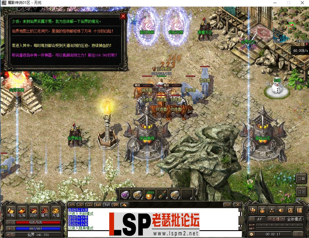 微信图片_2023063001134929.webp