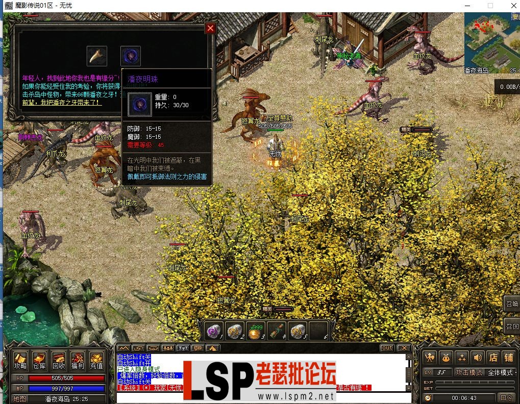 微信图片_2023063001135011.webp