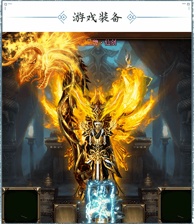 34.gif