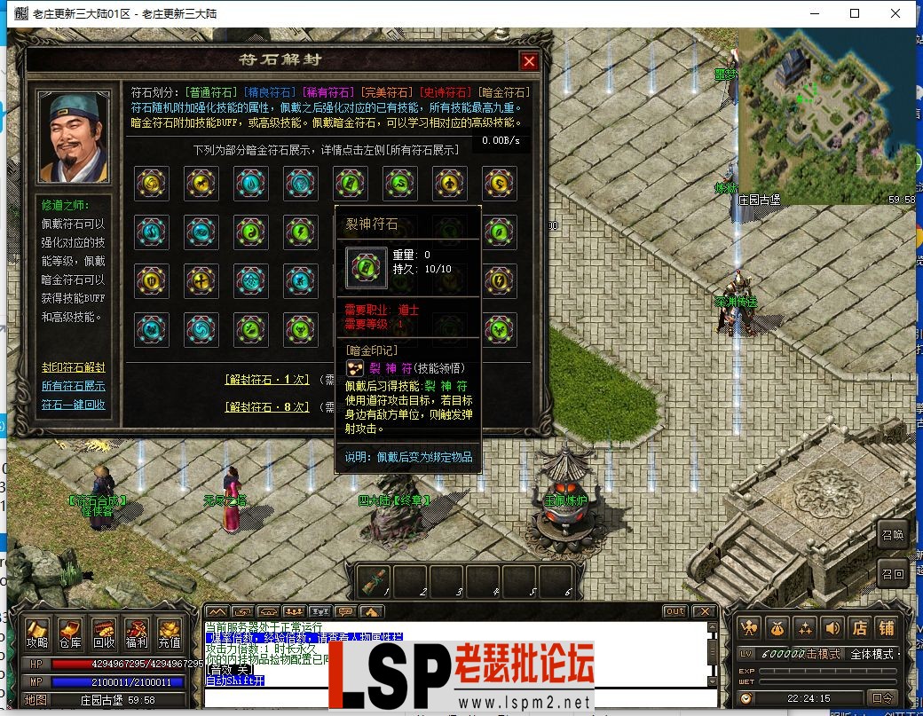 QQ截图20230630222417.webp