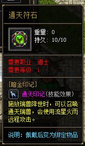 QQ截图20230630222426.webp