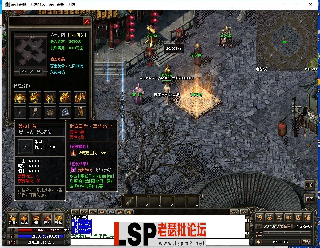 QQ截图20230630222827.webp