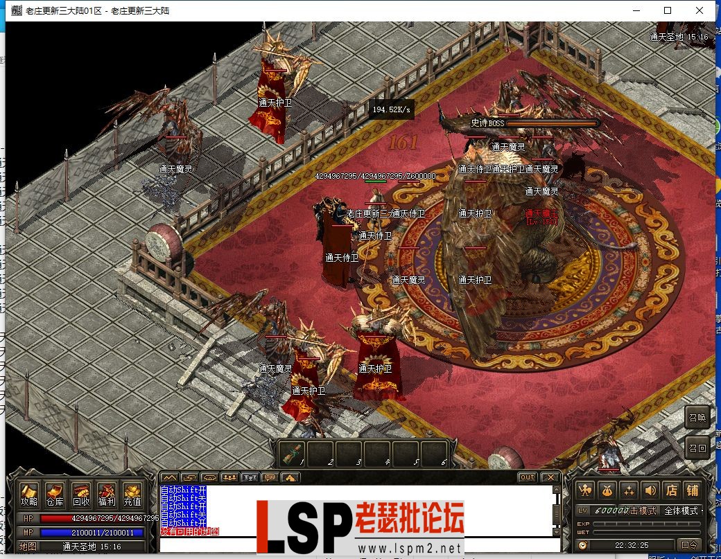 QQ截图20230630223228.webp