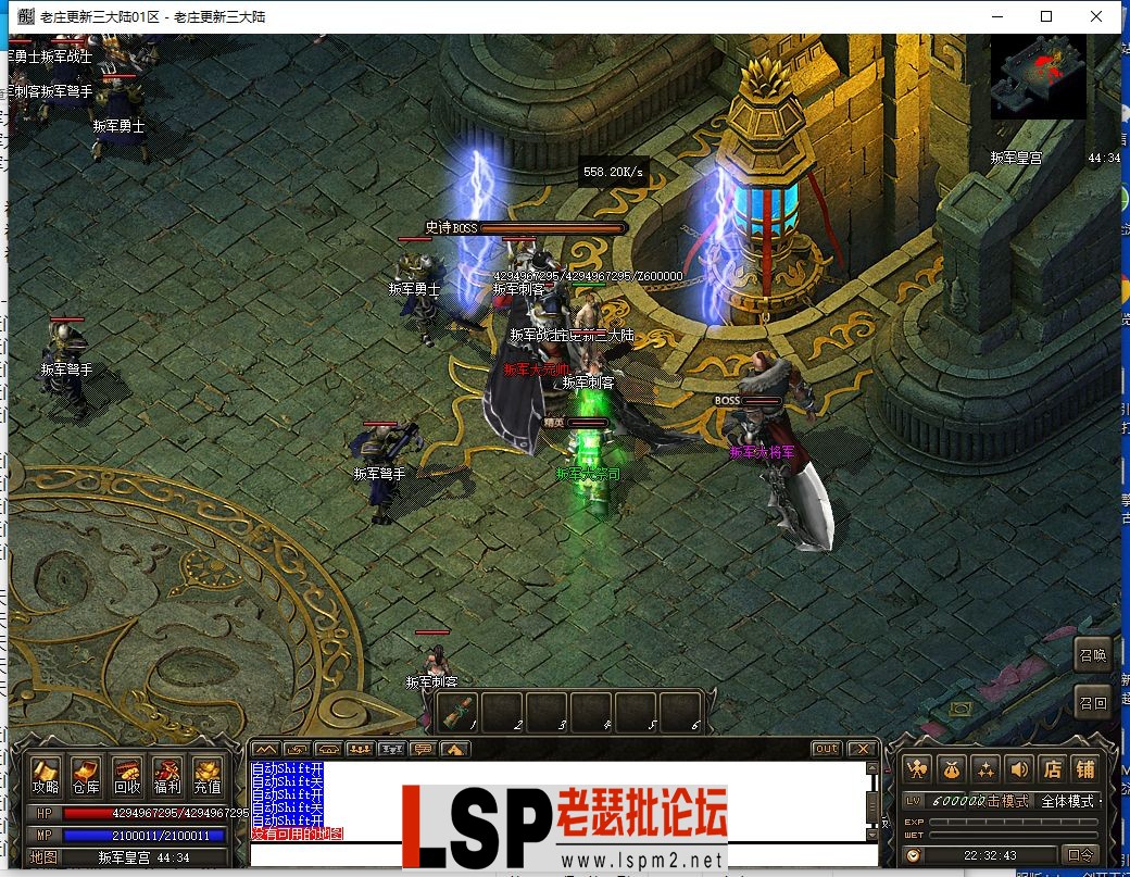 QQ截图20230630223245.webp