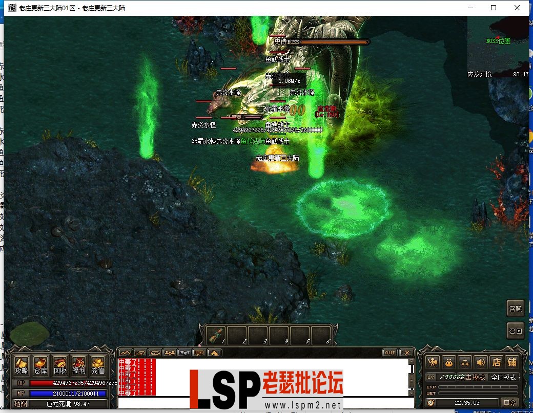 QQ截图20230630223506.webp