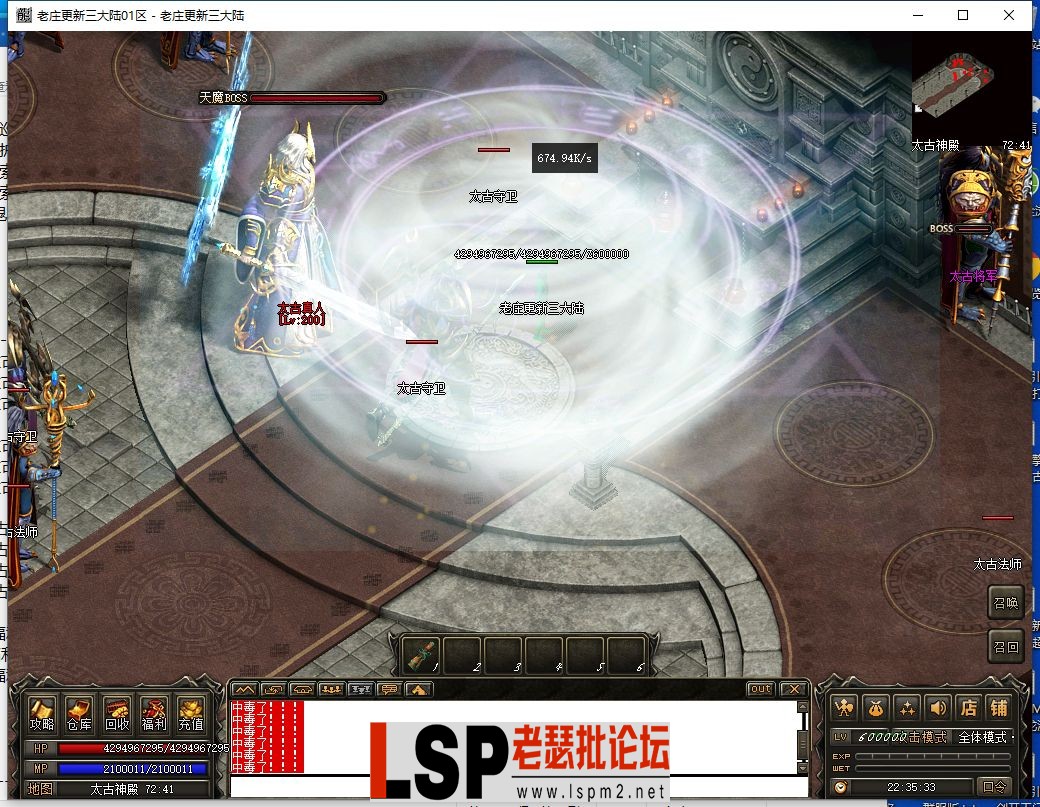 QQ截图20230630223535.webp