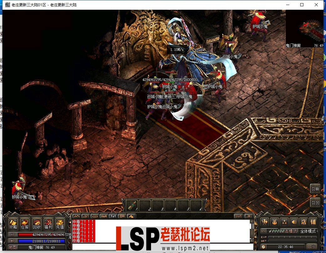 QQ截图20230630223550.webp
